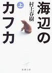 Cӂ̃JtJ 
