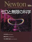 [Ɩ̉Ȋw