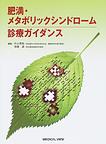 �얞�E���^�{���b�N�V���h���[���f�ÃK�C�_���X