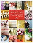 Nihon Style Photographer
