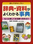 TE悭킩鎖T