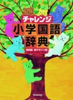 `WwꎫT