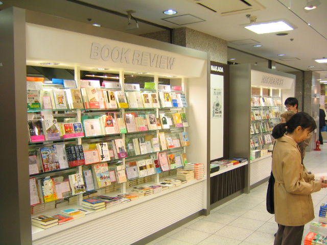 �\���������邱�Ƃɒ��͂�����