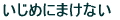 Ɣw