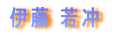 ɓ t