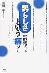 j炵ƂaH