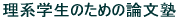 Ɣw