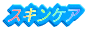 XLPA