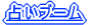 肢u[