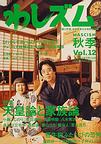 킵YPQ